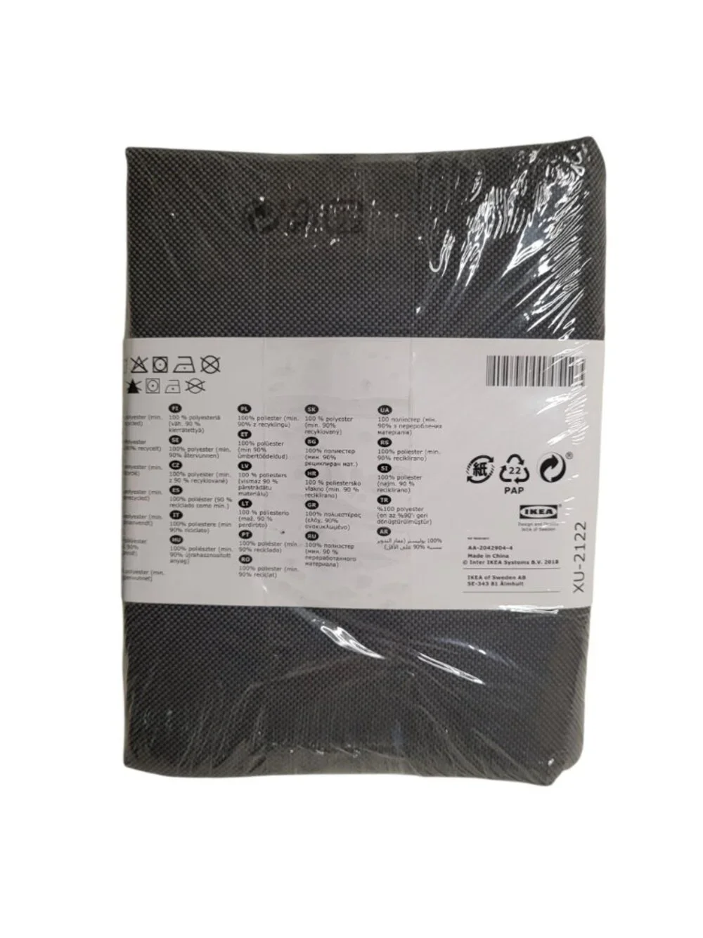 IKEA Froson Chair Back Cover Dark Gray for Outdoor Furniture 003.917.44